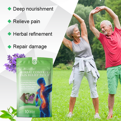 ⏰Hot Sale 60% OFF🌿Herbal Comfrey Pain Relief Patch